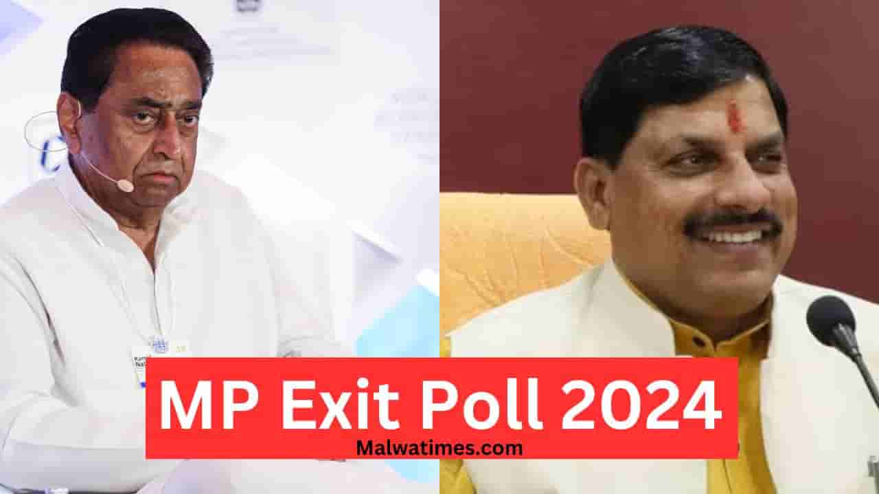 MP Exit Poll 2024